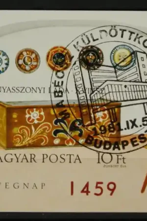 Popularny Hongarije Michel Blok 151 B