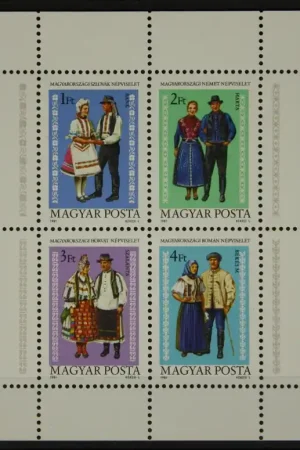 Hongarije Michel Blok 152 A Wyprzedaż