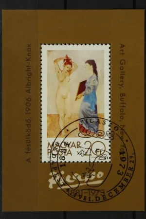 Hongarije Michel Blok 154 A Oferta
