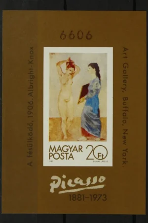 Hongarije Michel Blok 154 B Promocja