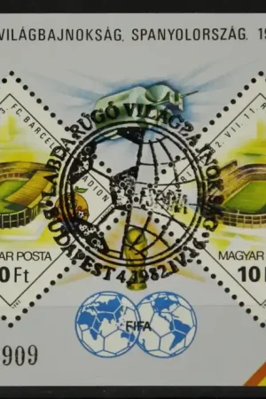 Zwrot pieniędzy Hongarije Michel Blok 155 A