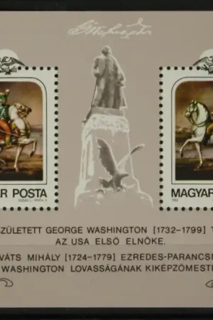 Hongarije Michel Blok 158 A Oryginalny