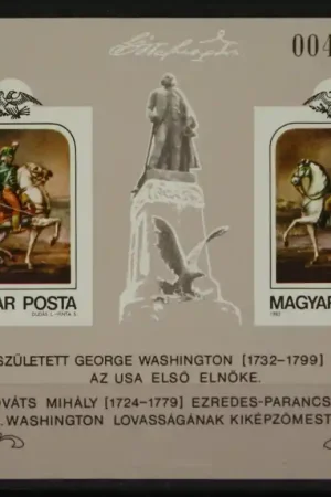 Premium Hongarije Michel Blok 158 B