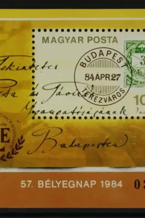 Hongarije Michel Blok 172 B Wysoka jakość