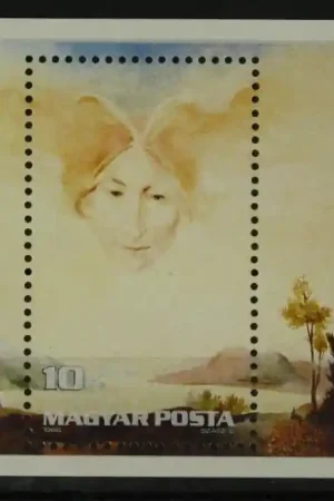 Hongarije Michel Blok 185 A Wyprzedaż