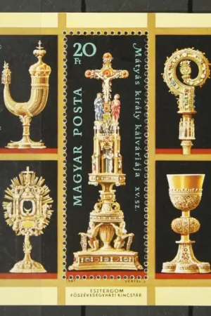 Hongarije Michel Blok 188 A Tani