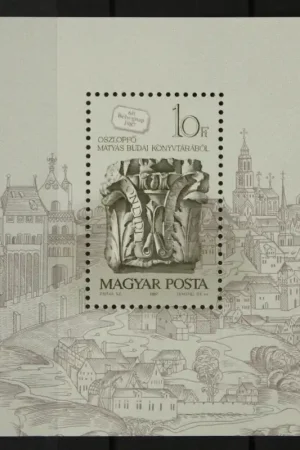 Bezpieczna płatność Hongarije Michel Blok 191 A