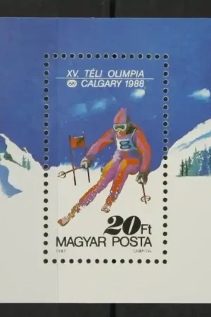 Hongarije Michel Blok 193 A Tani