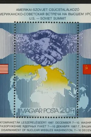 Kup teraz Hongarije Michel Blok 194 B