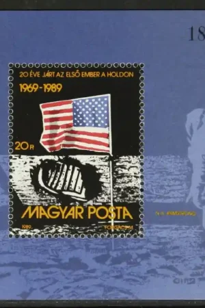 Oferta Hongarije Michel Blok 204 A