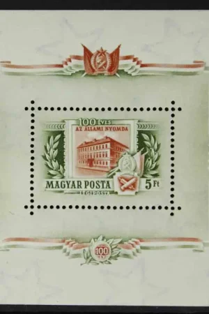 Hongarije Michel Blok 25 Bezpieczna płatność