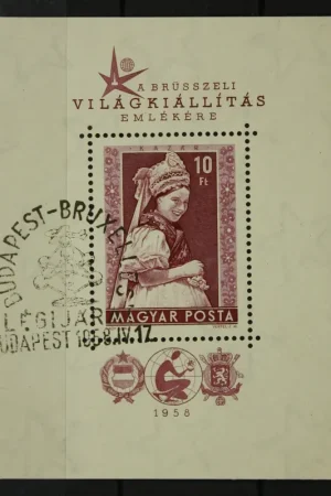 Hongarije Michel Blok 27 A Ekspresowa dostawa