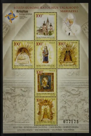 Hongarije Michel Blok 293 Premium