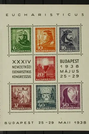 Hongarije Michel Blok 3 Wyprzedaż