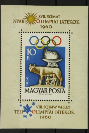 Oferta Hongarije Michel Blok 30 A