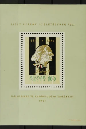 Popularny Hongarije Michel Blok 32 A