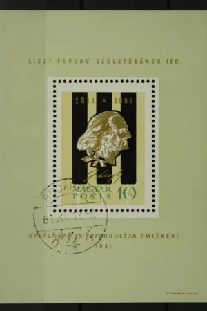 Zamów teraz Hongarije Michel Blok 32 A