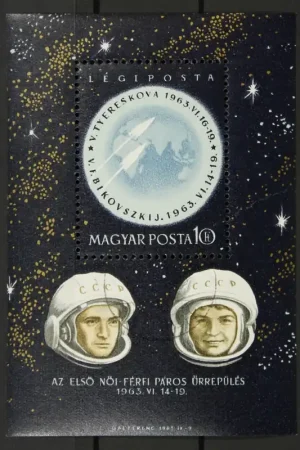 Darmowa dostawa Hongarije Michel Blok 38 A