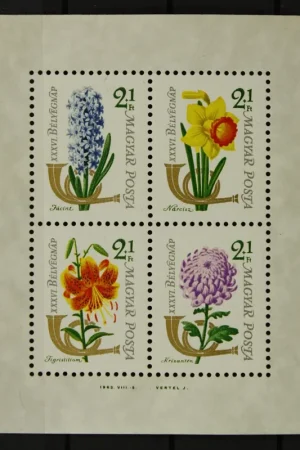 Hongarije Michel Blok 39 A Tani