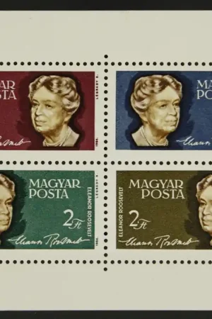 Hongarije Michel Blok 41 A Oferta limitowana