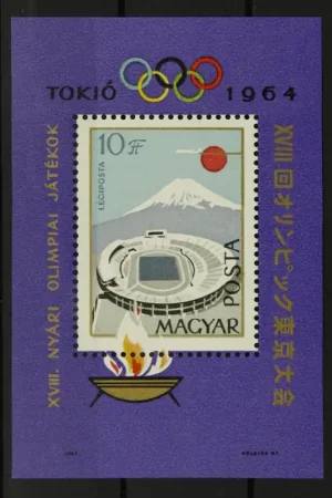 Szybka dostawa Hongarije Michel Blok 43 A