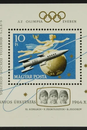 Hongarije Michel Blok 44 A Zwrot pieniędzy