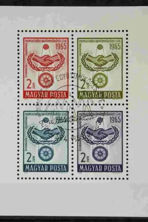 Ostatnia szansa Hongarije Michel Blok 48 A