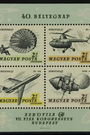 Hongarije Michel Blok 59 A Ekspresowa dostawa