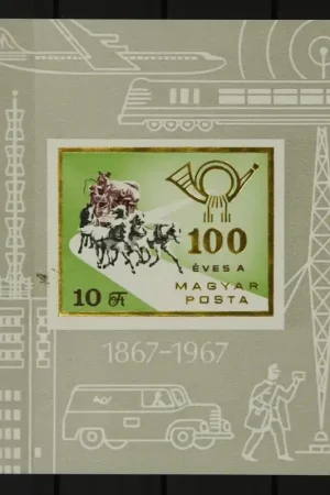 Hongarije Michel Blok 60 B Oferta limitowana
