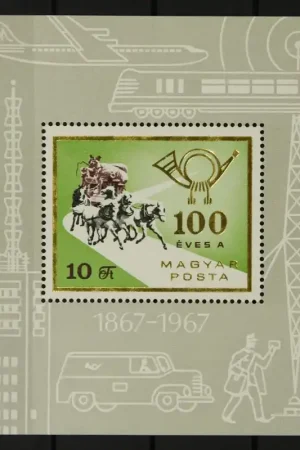 Autentyczny Hongarije Michel Blok 60 I A