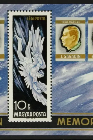 Hongarije Michel Blok 63 A Autentyczny