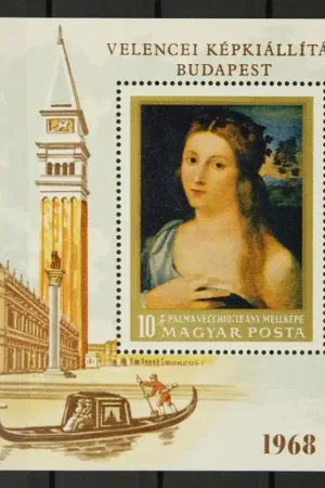 Promocja Hongarije Michel Blok 64 A