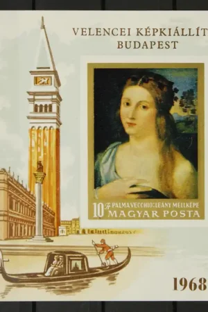 Hongarije Michel Blok 64 B Ekspresowa dostawa