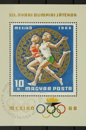 Hongarije Michel Blok 65 A Kup teraz