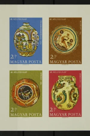 Popularny Hongarije Michel Blok 66 B