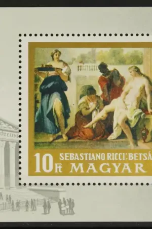 Premium Hongarije Michel Blok 67 A