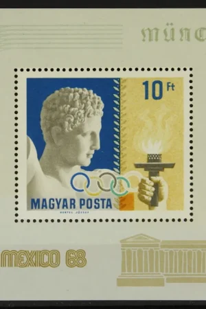 Hongarije Michel Blok 69 A Niska cena