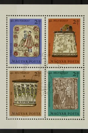 Zwrot pieniędzy Hongarije Michel Blok 73 A