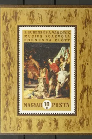 Hongarije Michel Blok 74 A Ekspresowa dostawa