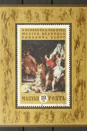 Zamów teraz Hongarije Michel Blok 74 A