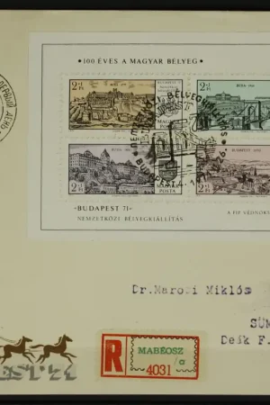 Nowość Hongarije Michel Blok 79 A FDC