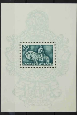 Premium Hongarije Michel Blok 8