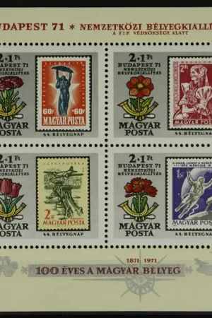 Popularny Hongarije Michel Blok 83 A