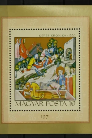 Bezpieczna płatność Hongarije Michel Blok 85 A