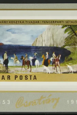 Hongarije Michel Blok 98 B Zwrot pieniędzy