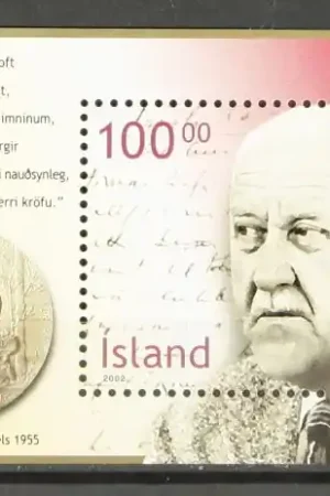 IJsland Michel Blok 30 Ekspresowa dostawa