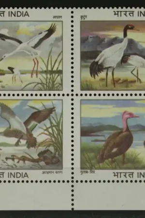 India Michel 1440-1443 Szybka dostawa