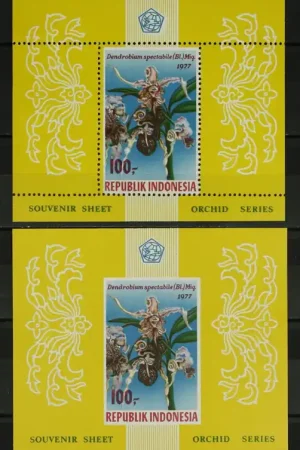 Indonesie Michel Blok 24 A/B Bezpieczna płatność