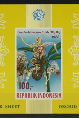 Nowość Indonesie Michel Blok 24 B