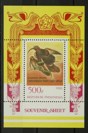 Indonesie Michel Blok 53 Niska cena